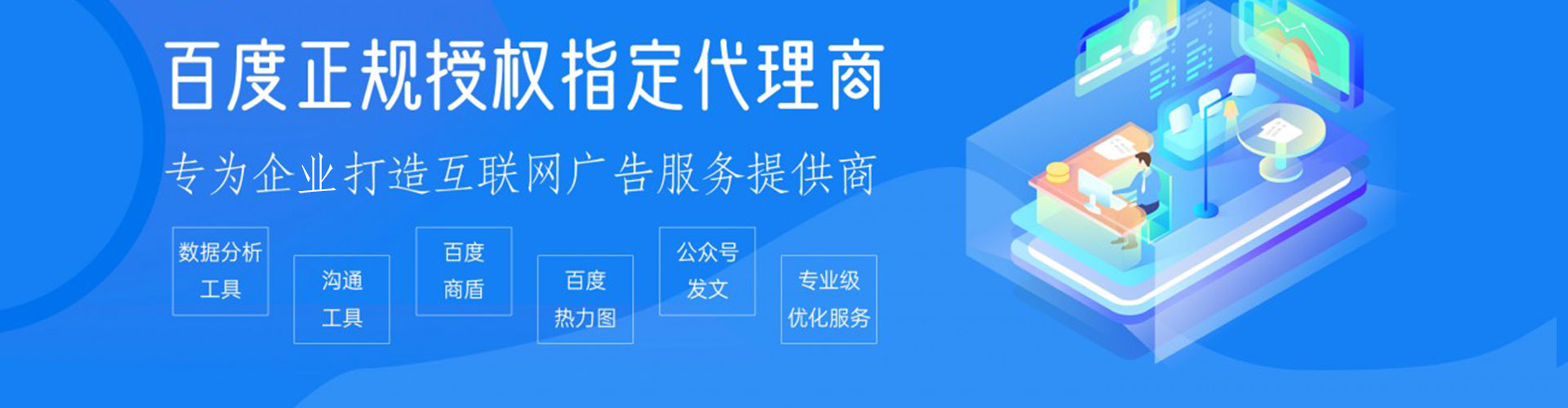 宁强头条信息流